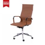 Cadeira Charles Eames Esteirinha – CARAMELO – 32885 MÓVEIS JINFLEX Presidente 9